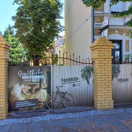 Pension Zur Elbe ルターシュタット・ヴィッテンベルク エクステリア 写真
