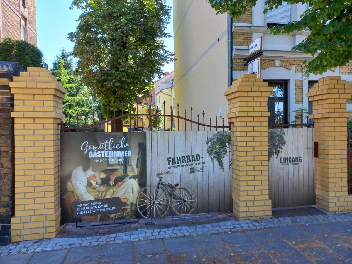 Pension Zur Elbe ルターシュタット・ヴィッテンベルク エクステリア 写真